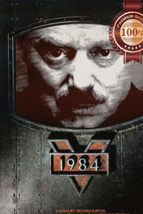 1984 