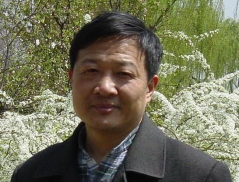 Gu SU